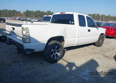 2007 Chevrolet Silverado 1500 Classic Work Truck z USA, uszkodzony, nr VIN 1GCEC19V17Z101474